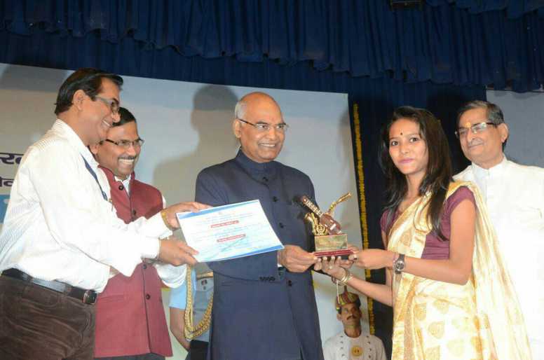 Pratiksha Deka Tuku SaRegamapa